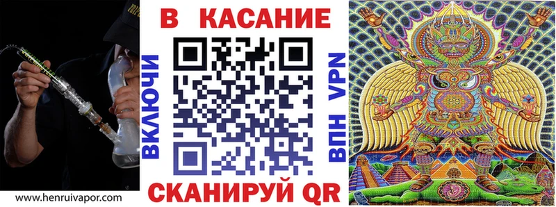 Купить наркотик аптеки Бодайбо Конопля СОЛЬ ГАШИШ Меф мяу мяу COCAIN