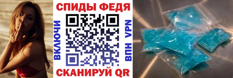 блэк спрут онион  Бодайбо  АМФ 98%  продажа наркотиков 