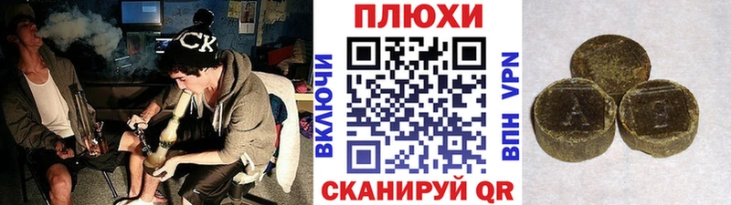 ГАШИШ гарик  даркнет сайт  Бодайбо 