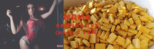 соль курить ск Балабаново