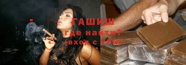 spice Баксан