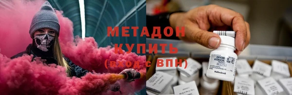 spice Баксан