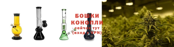 соль курить ск Балабаново