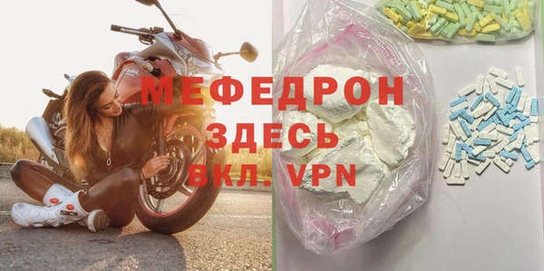 spice Баксан