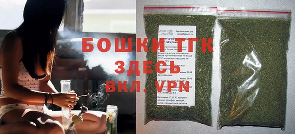 spice Баксан