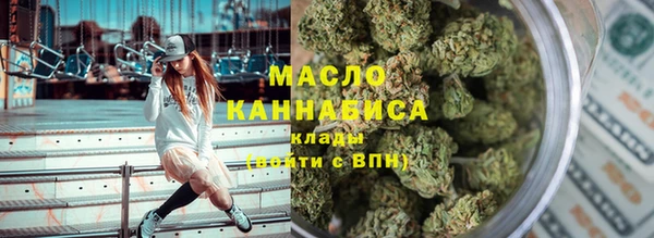 круглые Магадан