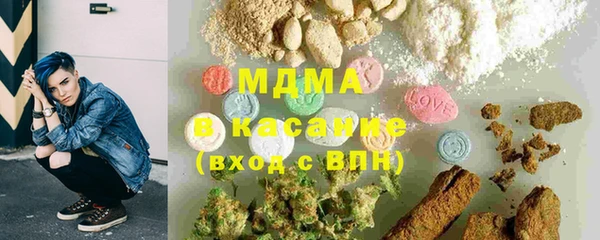 spice Баксан