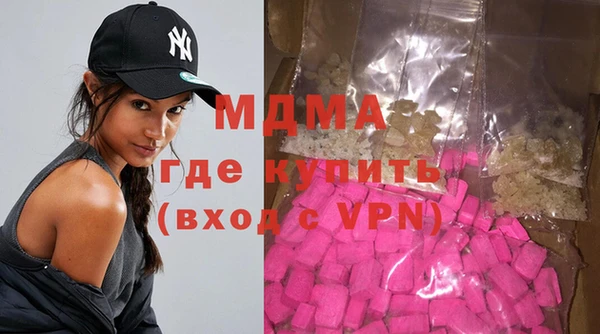 spice Баксан