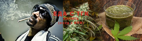 spice Баксан