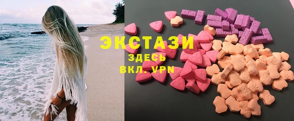 spice Баксан