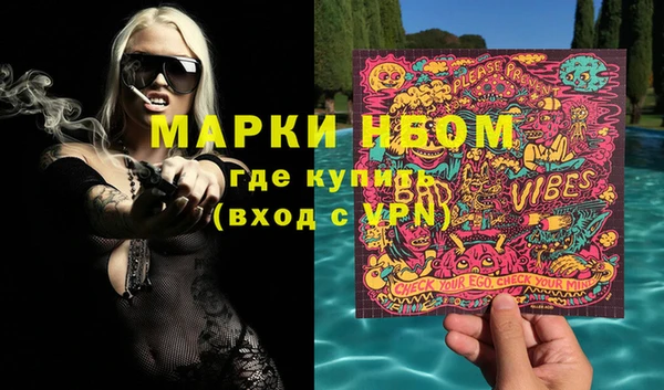 spice Баксан