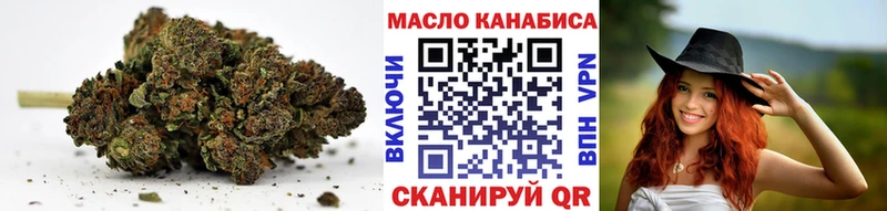 Дистиллят ТГК Wax продажа наркотиков Бодайбо